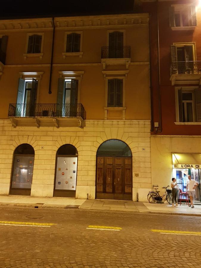 Verona Romeo'S Eye ภายนอก รูปภาพ